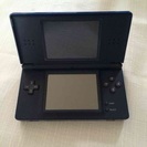 DS lite