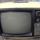 東芝 トランジスタテレビ 12LD4 1975年製 12インチ？