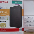 新品 バッファロー ポータブルHDD HD-PCF500U3-B...