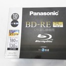【終了】値下げ！Panasonic ブルーレイディスク 録画用1...