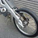 ご購入ありがとうございました。電動アシスト自転車　ホンダステップコンポ