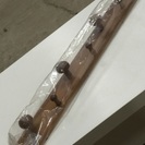 新品 コートハンガー 84cm 壁用 木製