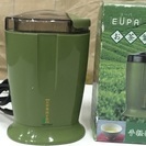 EUPA 電気お茶葉挽き器 TSK-928T お茶ミル 未使用品