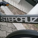 ブリヂストン　電動ステップクルーズ　26インチ　人気のマッドカーキー　全国最安値挑戦中！　メーカー在庫がもう無いモデルがまだ間に合うラストチャンス！