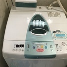 ★全自動洗濯機、東芝、7キロサイズ、AW-F70HVP、中古、無料！