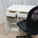 ※終了※IKEA パソコンデスクと回転チェアのセット