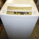アクア 7.0kg 全自動洗濯機　白ゴールド　 AQW-S70B