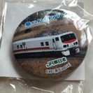 ☆JR東日本 駅からハイキングの缶バッチ☆E491系 East i-E