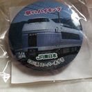 ☆JR東日本 駅からハイキングの缶バッチ☆E351系 スーパーあずさ