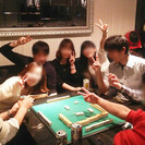 【10/17(土)19時～23時】ファミコン＆麻雀バーへいはち★急遽開催します♪ - 札幌市