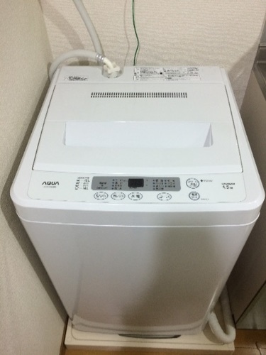 ハイアールAQUA全自動洗濯機　白　美品　2014/8購入