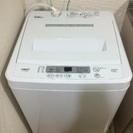 ハイアールAQUA全自動洗濯機　白　美品　2014/8購入