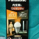 Panasonic LED電球 LDA10L-H/KU/GK 6...