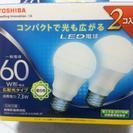 コンパクトで光も広がるTOSHIBA電球形LEDランプLDA7N...