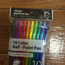 カラーボールペン