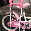  女の子用自転車、ミニーちゃんデザイン！差し上げます。