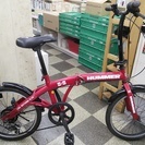 [2230]中古自転車　リサイクル自転車　HUMMER ハマー　折りたたみ自転車　20インチ　外装6段変速　レッド