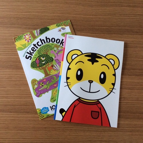 終了 非売品 しまじろう かわいい自由ノート 2冊セット ベネッセ ノベルティ かのん 河内長野のキッズ用品 幼児教育 の中古あげます 譲ります ジモティーで不用品の処分