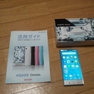 【再々値下げ】AQUOS CRYSzTAL softbank 3...