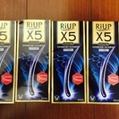 リアップ RiUP X5 60ml 4本セット