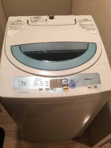 [商談中]★キレイ★HITACHI 全自動洗濯機 スリムタイプ 洗濯容量5kg NW-HR