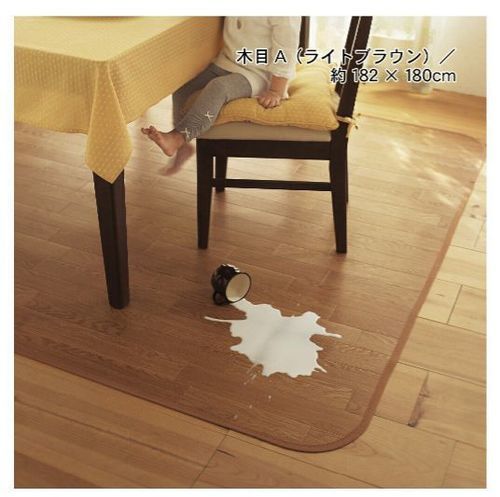 ベルメゾン 拭けるダイニングラグ Bingo 横浜のカーペット マット ラグの中古あげます 譲ります ジモティーで不用品の処分