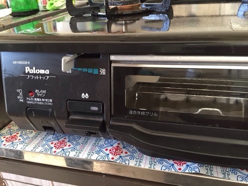 ☆Paloma パロマ IC-66WCK-R E2-1-40 両面焼きグリル 都市ガス用ガス