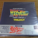 BACK TO THE FUTURE TRILOGY (LD)