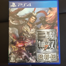 PS4 三国無双7猛将伝 2500円