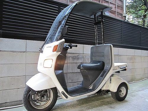 ★ジャイロキャノピー★走行16,800km★東京都大田区《下取OK》