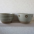 ◆CALORE◆ボウル2個セット・新品未使用品・西海陶器・サラダ鉢 
