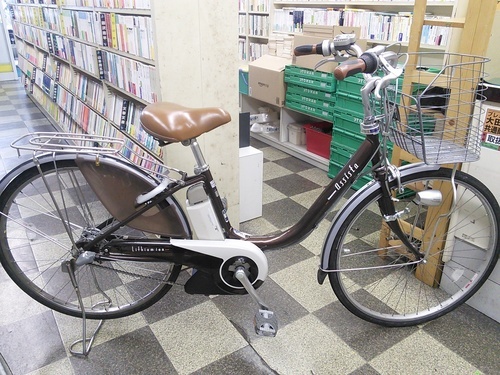 [2231]ブリヂストン アシスタ　電動アシスト自転車　内装3段変速　26インチ　スイッチ式ライト　アルミフレーム　リチウムイオン　BAA自転車安全基準適合　ブラウン