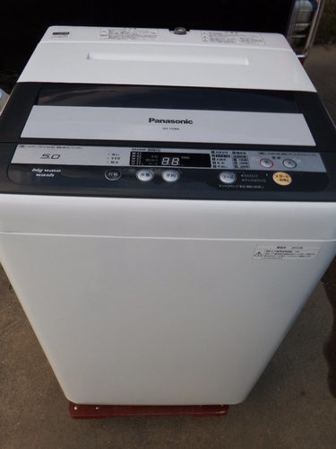 【送料無料】パナソニック 5.0kg 全自動洗濯機　グレーPanasonic NA-F50B6
