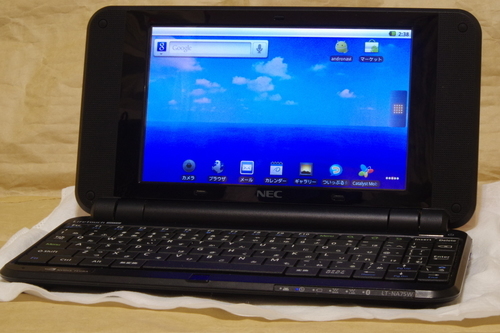 Android搭載スマートブック Lifetouch Note バーミリオンレッド チップ デール 葛飾のノートパソコンの中古あげます 譲ります ジモティーで不用品の処分