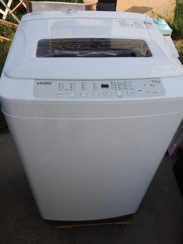 ハイアール 7.0Kg 全自動洗濯機 JW-K70H　15年製