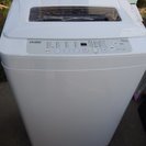 ハイアール 7.0Kg 全自動洗濯機 JW-K70H　15年製