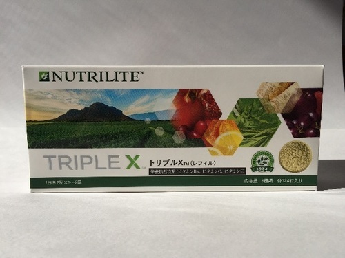 ニュートリライト★新品 未開封