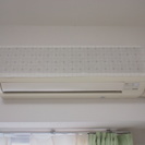 【終了】冷暖房エアコン 1台限定！ 6〜8畳用 完動品