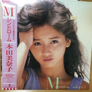 レコード 本田美奈子 M’シンドロームLP