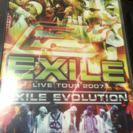 EXILEライブ