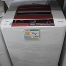 ★日立 BW-7TV 洗濯機　7Ｋ 2014年製 ★10キロ以内...