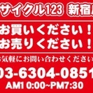 ★日立 BW-9TV 洗濯機　9Ｋ 2011年製 ★10キロ以内送料無料★ 販売済み
