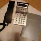 MUTECH telephone 810