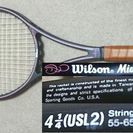 Wilson Mid