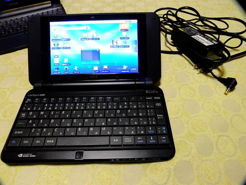 NEC アンドロイド　パソコン   未使用品