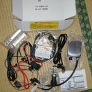 HIDキット　35W　バイク用12.5V/3.2A　ハイ、ロー...