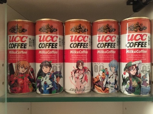 値下げucc エヴァンゲリオンミルクコーヒー缶 コレクション向け Yamaneko 札幌のその他の中古あげます 譲ります ジモティーで不用品の処分