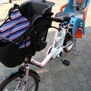 パナソニック　ＮＥＷギュットミニDX　エアリーピンク　通販に負けない価格！！人気モデルがこの価格！（後ろ子供乗せは別売りです）