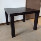 ニトリ製　テーブル（55cm x 55cm x 42cm）