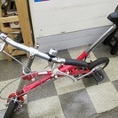 814]ブリヂストン トランジット コンパクト 折りたたみ自転車 12インチ